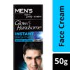 mens fair loveiy is now glow handsome instant brightness rapid action cream reduces dark sports uv filter for mens 01