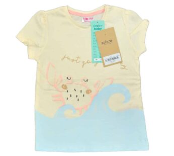 So cute pepco baby cream-Sea Blue T-Shirt