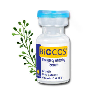 BioCOS Emergency Whitening Serum Arbutin Milk Extract Vitamin E & B5