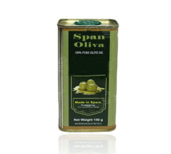 Span Oliva 100% PURE OLIVE OIL