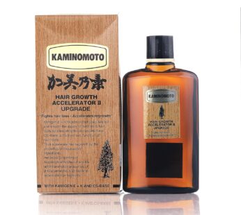 KAMINOMOTO SUPER STRENGTH HAIR SERUM (GOLD)