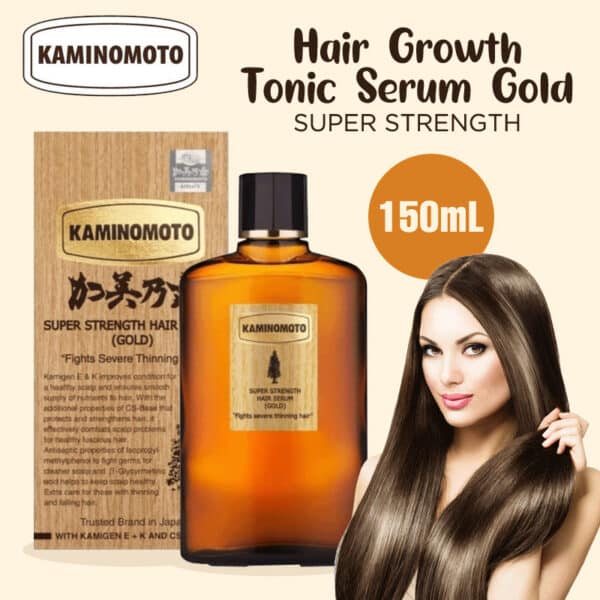 Kaminomoto Super Strength Hair Serum Gold 1
