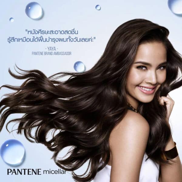 Pantene Pro V Micellar Cleanse And Nourish Shampoo 4